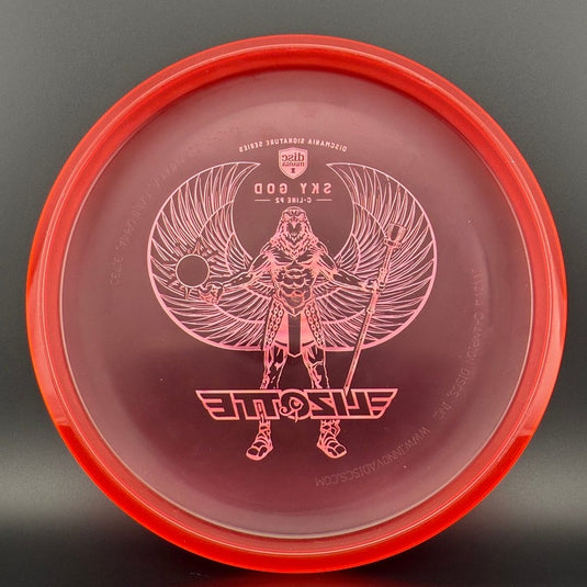 C-Line P2 - Sky God - 2 Foil *Warehouse Stash*
