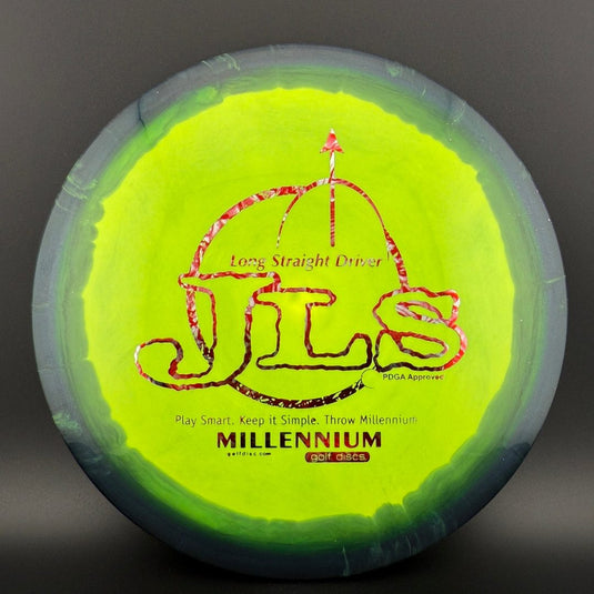 Sirius Helio JLS (1.1)