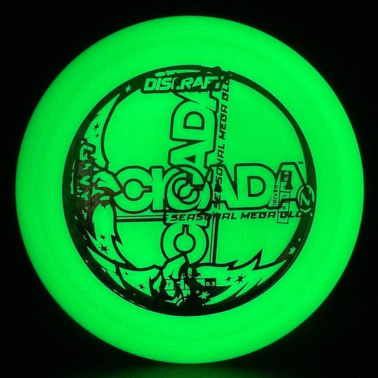 Mega Glo Cicada - Seasonal Glo - Misprint
