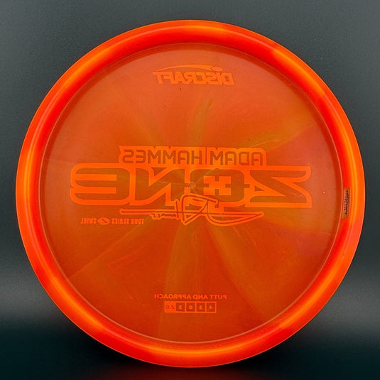 Z Swirl Zone - Adam Hammes 2025 Tour Series