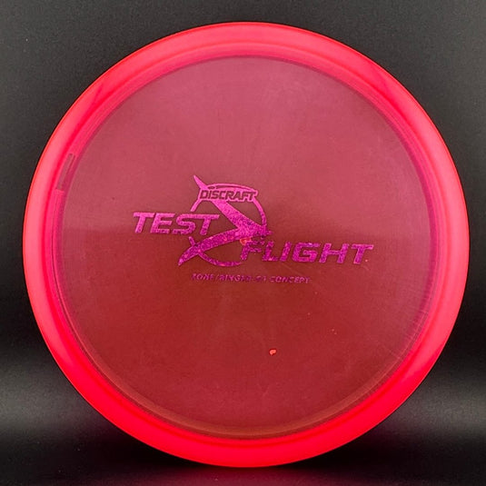 Z Zone (Ringer GT Top) - Test Flight Misprint