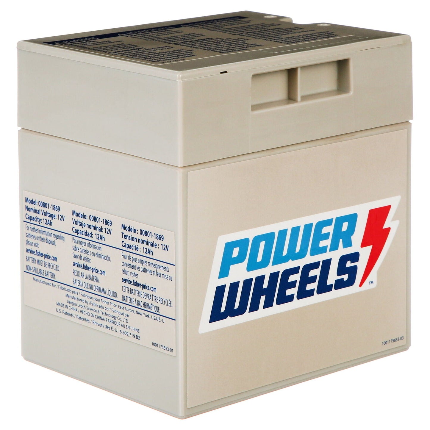 12-Volt Rechargeable Battery for Power Wheels - Long-Lasting Replacement