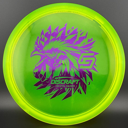 CryZtal Swarm - Chris Dickerson Team Discraft
