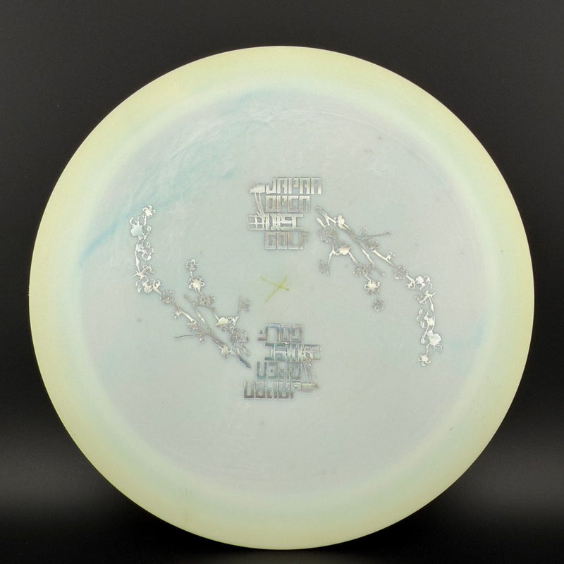 Load image into Gallery viewer, Swirled Star Destroyer (*DS) - Japan Open Double Stamp
