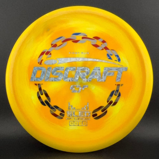 Swirl ESP Sled - First Run