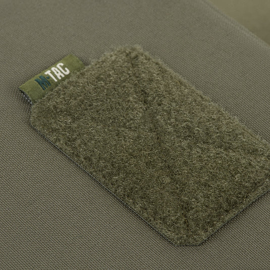 M-Tac Utility Pouch Elite (Medium)
