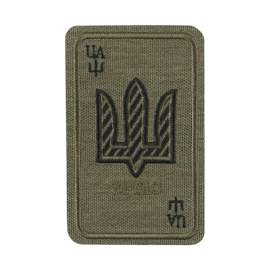 M-Tac Patch Trump Card Embroidery