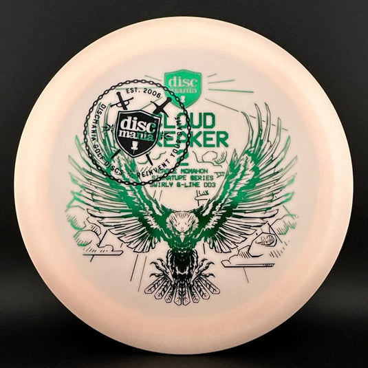 Swirly S-Line DD3 - Cloud Breaker 2 - Chef Stamp *Warehouse Stash*