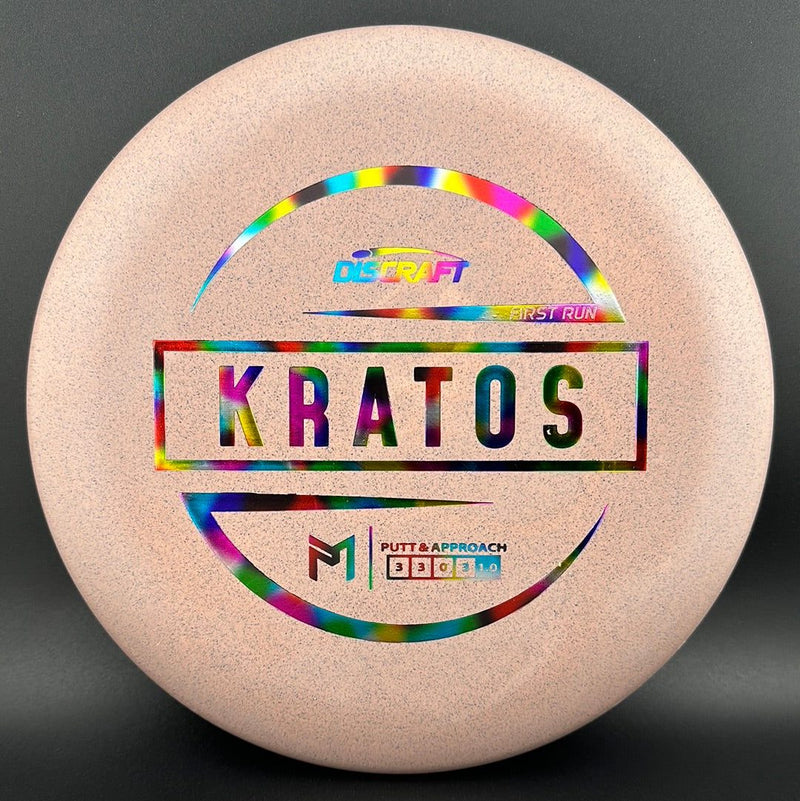 Load image into Gallery viewer, Special Blend Kratos (First Run) - Paul McBeth
