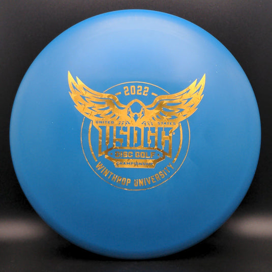 Star San Marino Roc - 2022 USDGC Limited Edition