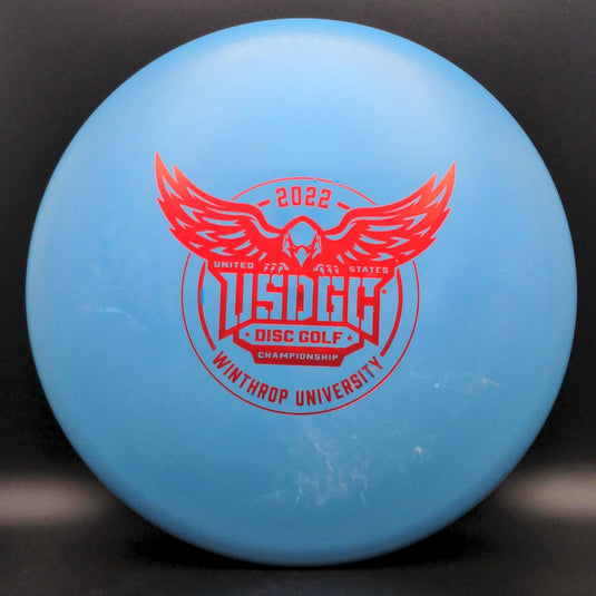 Star San Marino Roc - 2022 USDGC Limited Edition