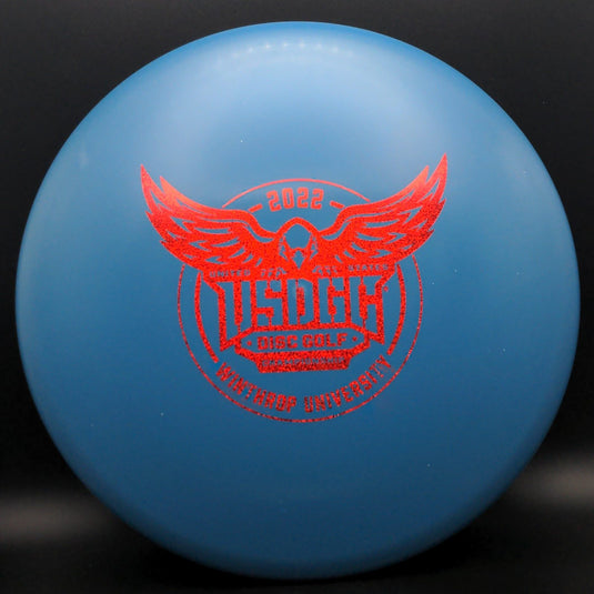 Star San Marino Roc - 2022 USDGC Limited Edition