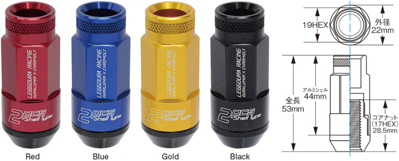 Load image into Gallery viewer, Project Kics Leggdura Racing Shell Type Lug Nut 53mm Open-End Look 16 Pcs + 4 Locks12X1.25 Gold
