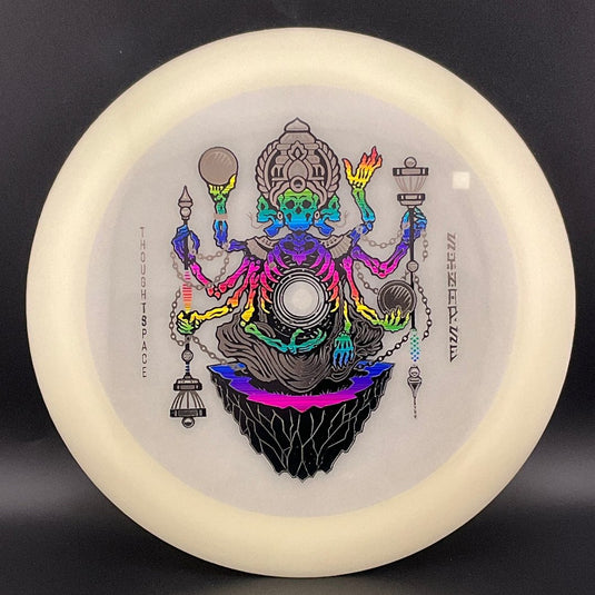 Glow Synapse - First Run