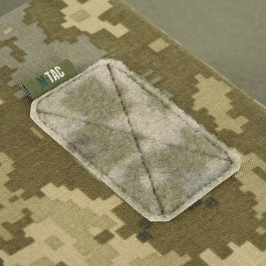 M-Tac Utility Pouch Elite (Medium)