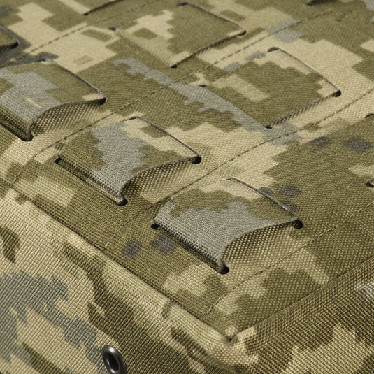 M-Tac Utility Pouch Elite (Medium)
