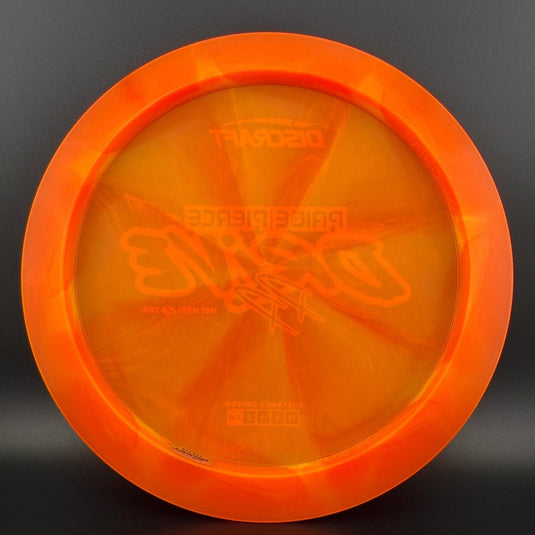 Z Swirl Drive - Paige Pierce 2025 Tour Series