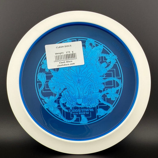 Tone Cinnamon - VIP Series