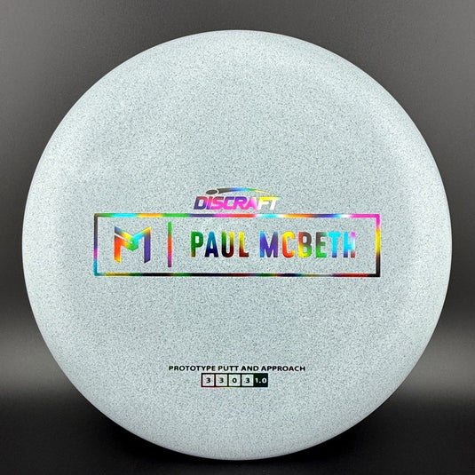 Special Blend Kratos (Prototype) - Paul McBeth