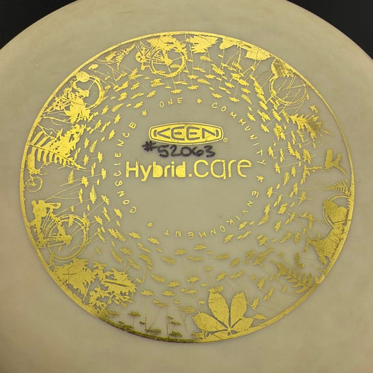 KC Pro Aviar - Alex Geisinger ACE Disc *Gibson Stash Used* Jumpman