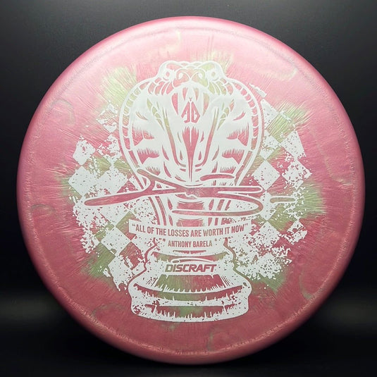 Ti Swirl Colorshift Zone - Anthony Barela Commemorative Release