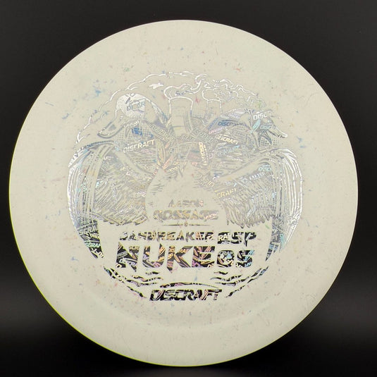 Jawbreaker ESP Nuke OS - Aaron "Goose" Gossage