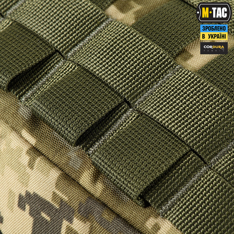 Load image into Gallery viewer, M-Tac Horizontal Utility Pouch
