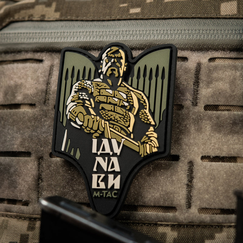 Load image into Gallery viewer, M-Tac Patch Svyatoslav PVC
