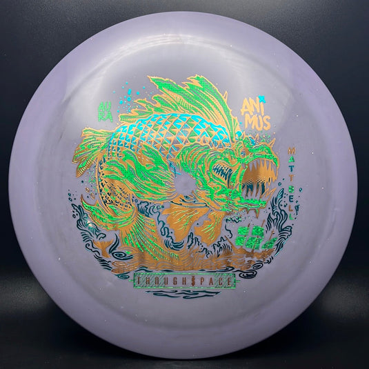 Aura Animus - Imported - Matt Bell Signature Series