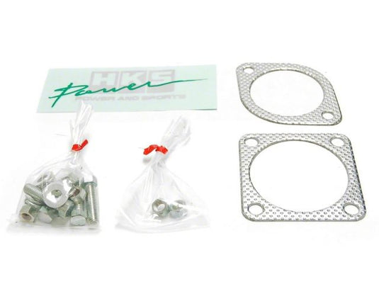 HKS Hi-Power 85mm Exhaust S14 SR20DET 240SX Silvia