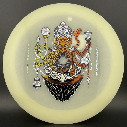 Glow Synapse - First Run