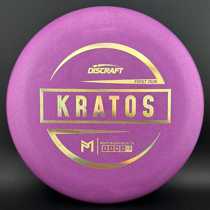 Load image into Gallery viewer, Special Blend Kratos (First Run) - Paul McBeth
