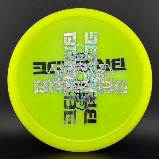 Lucid-X Chameleon Sockibomb Slammer - Brigade Team Misprint