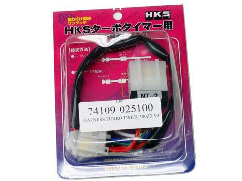 HKS Nissan 300ZX 1990-1996 Turbo Timer Harness