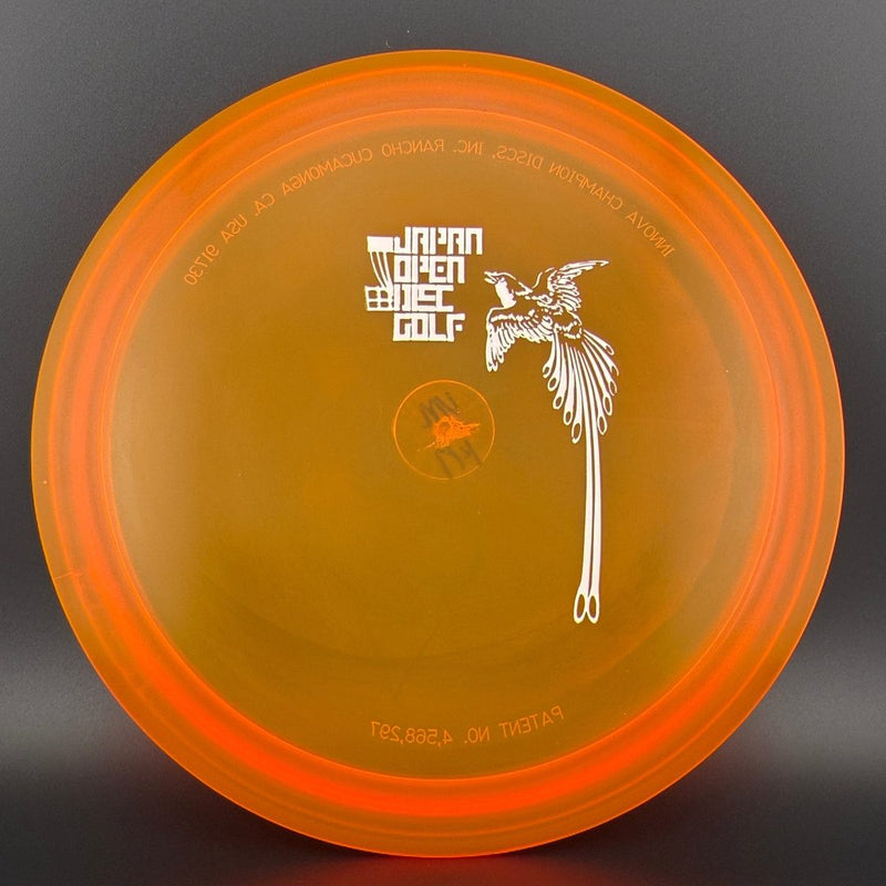 Load image into Gallery viewer, Champion Valkyrie Monarch Hybrid - 2008 Japan Open

