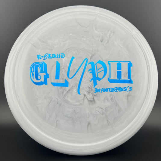 R-Blend Glyph (First Run) - Ransom Stamp