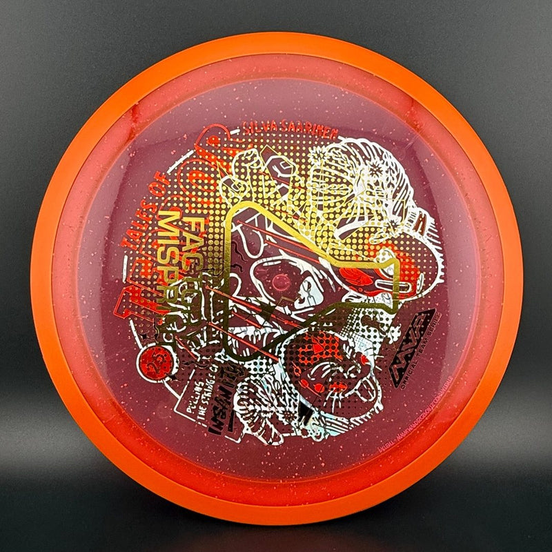 Load image into Gallery viewer, Particle Proton Eclipse Insanity - "Puppeteer" - Factory Misprint
