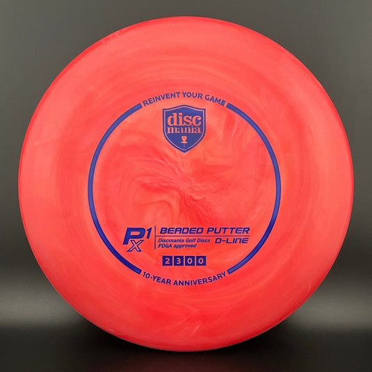 D-Line Swirl P1X (Flex 2) - 10 Year Anniversary Special Edition