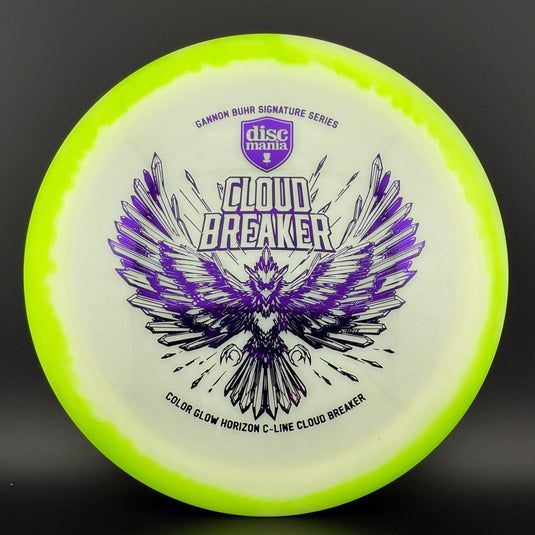 Color Glow Horizon Cloud Breaker - Gannon Buhr *Warehouse Stash*