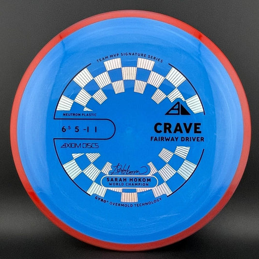 Neutron Crave - Sarah Hokom Signature Series