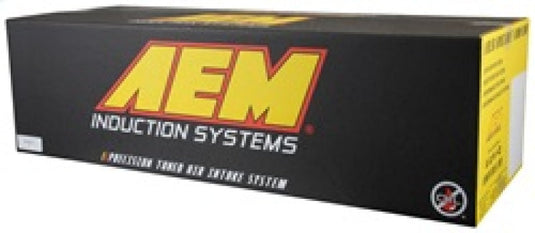 AEM Induction AEM 92-96 Prelude S/Si/Si VTEC Blue Short Ram Intake 22-405B