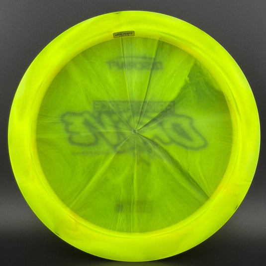 Z Swirl Drive - Paige Pierce 2025 Tour Series