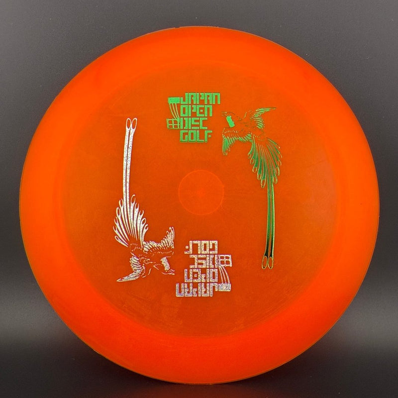 Load image into Gallery viewer, R-Pro Boss (Penned) - 2008 Japan Open Double Stamp
