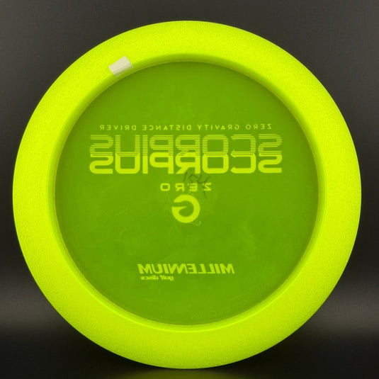 Quantum Zero-G Scorpius (1.5) - Lightweight!