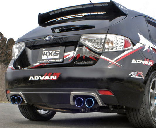 HKS Legamax Premium Exhaust Rear Section - Subaru Impreza WRX STI 08 - 14