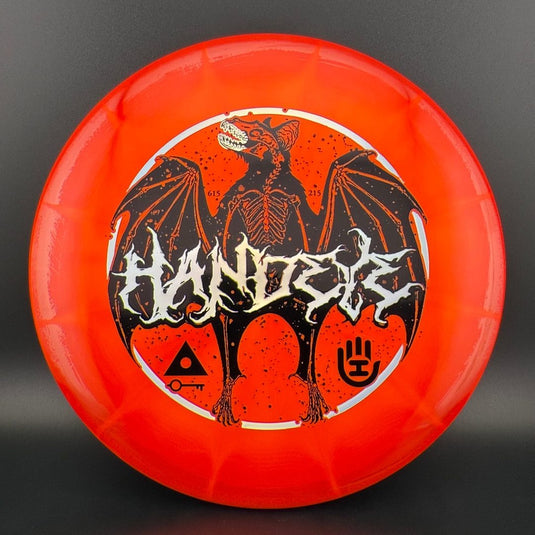 Lux Vapor Link - Handeye Supply Co. Bat