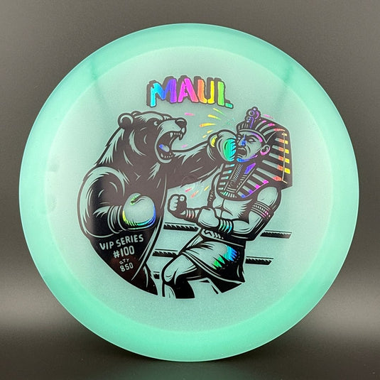 Opto Moonshine Maul - VIP Series
