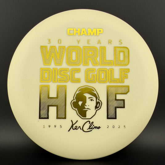 Glow Trophy Line Champ - Hall Of Fame