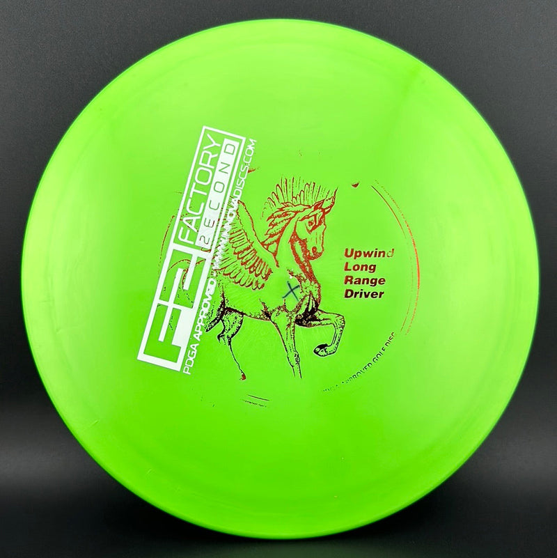 Load image into Gallery viewer, GStar Pegasus - Double Stamp
