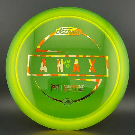 Z Lite Anax